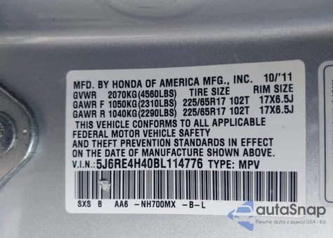 2011 Honda Cr-V Se из США, поврежденный, VIN 5J6RE4H40BL114776